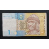 Украина 1 гривна 2006 серия ГБ  [Банкнота]