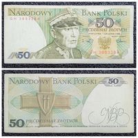 50 злотых Польша 1988 г.