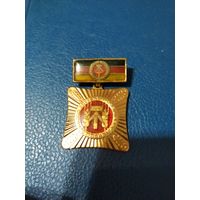 Медаль за труд ГДР