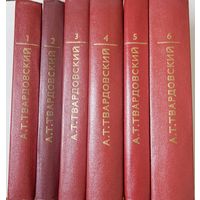 А. Твардовский Собрание сочинений в 6 томах