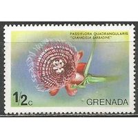 Гренада. Цветы. Страстоцвет четырёхгранный. 1975г. Mi#639.