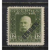 Австро-Венгрия Полевая почта для оккупированной Сербии 1916 Франц Иосиф I Надп Стандарт #28*