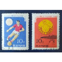 Св. Корея 1965 Футбол.