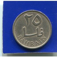 Бахрейн 25 филс 1965