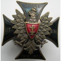 Белорусско-Литовский фронт, офицерский знак.