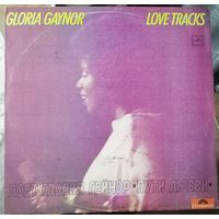 Gloria Gaynor Глория Гейнор	Love tracks