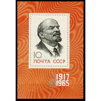 48 лет Октябрьской социалистической революции