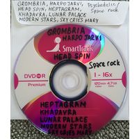 DVD MP3 дискография GROMBIRA, HARPO JARVI, HEAD SPIN, HEPTAGRAM, KHADAVRA, LUNAR PALACE, MODERN STARS, SKY CRIES MARY (Psychedelic/ space rock, spacesynth) - 1 DVD