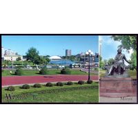 2012 год Минск Панорама города