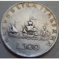 12. Италия 500 лир 1960 год, серебро.