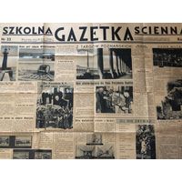 Szkolna Gazetka scienna 1938 год
