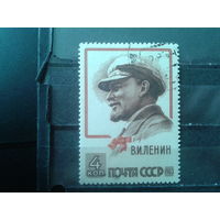 1963 Ленин