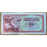 100 динаров 1978 года - Югославия - UNC