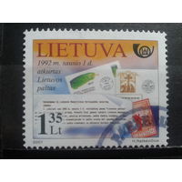 Литва 2007 История почты