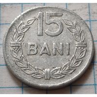 Румыния 15 бань, 1975     ( 2-3-1 )
