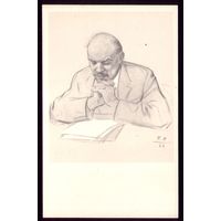 1969 год П.Васильев Ленин читает