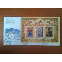 Беларусь 2000 КПД 2000 лет христианства
