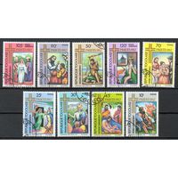 Пасха Того 1982 год серия из 9 марок