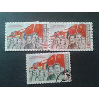 СССР 1950 демократия и социализм полная серия