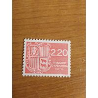 1988 Андорра французская почта герб MNH** выпускалась одиночкой (1-1)