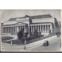 1948 год Москва Музей изобразительных искусств