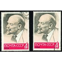 В.И. Ленин СССР 1964 год серия из 2-х марок